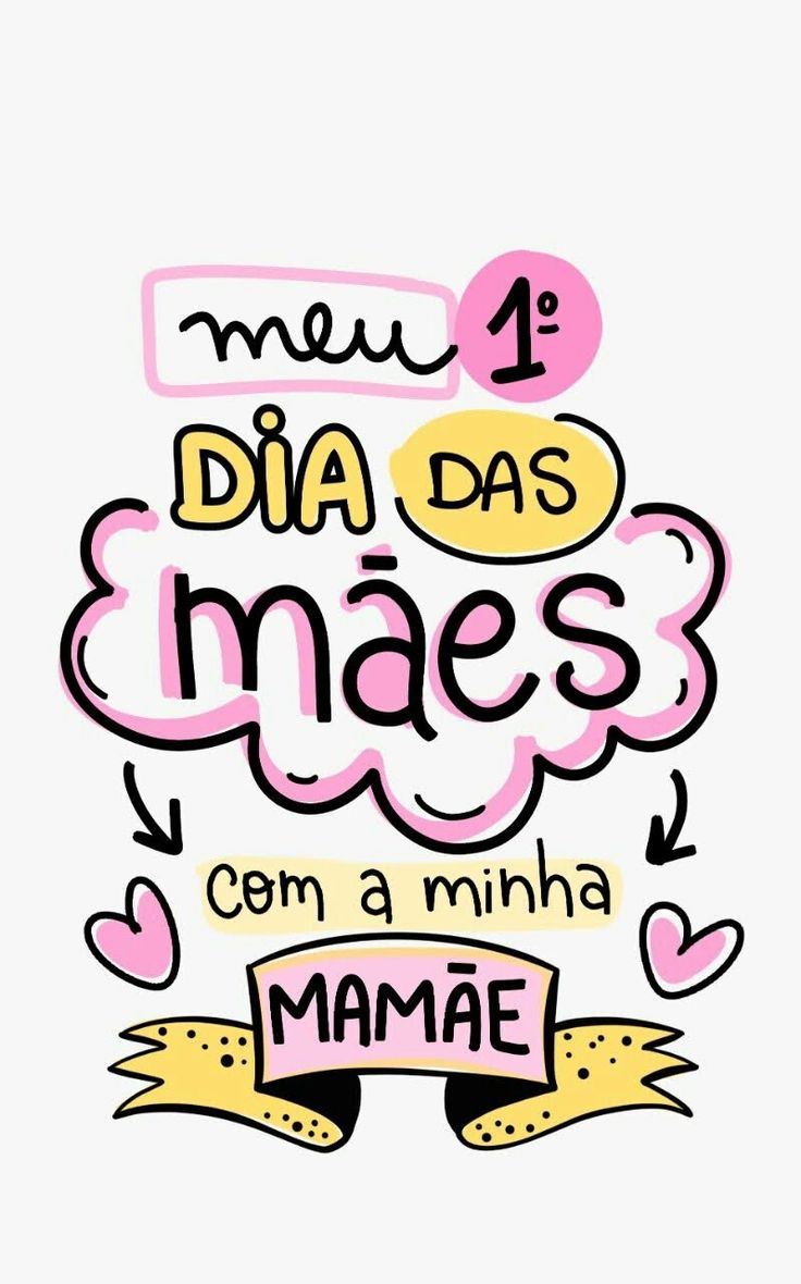 Azulejos Decorativo - Meu 1º dia da mãe